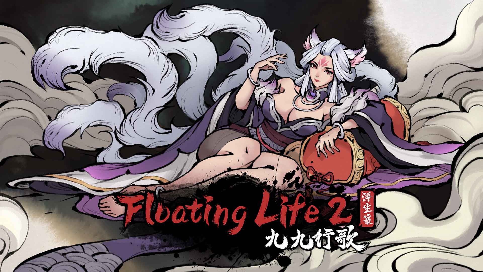 Phù Sinh Lục 2：Cửu Cửu Hành Ca – Floating Life 2 Việt Hoá