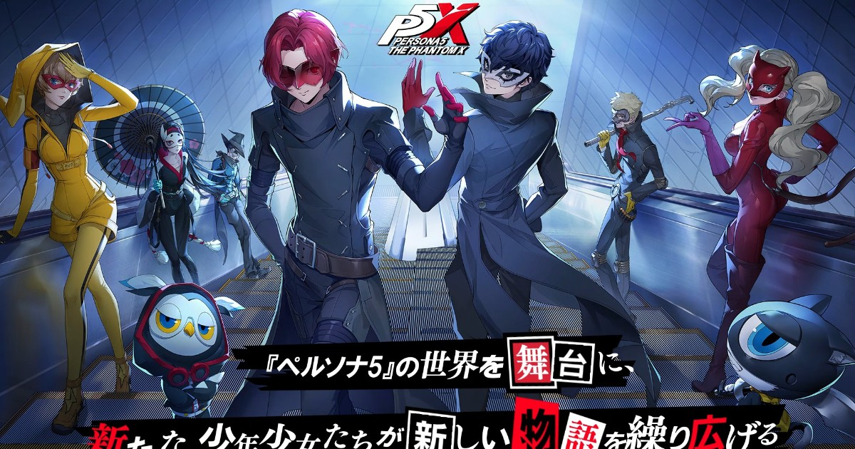 Persona 5: The Phantom X Việt Hóa